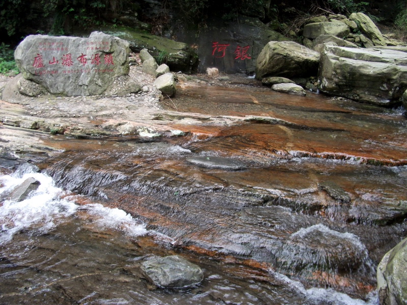 dscf1501.jpg