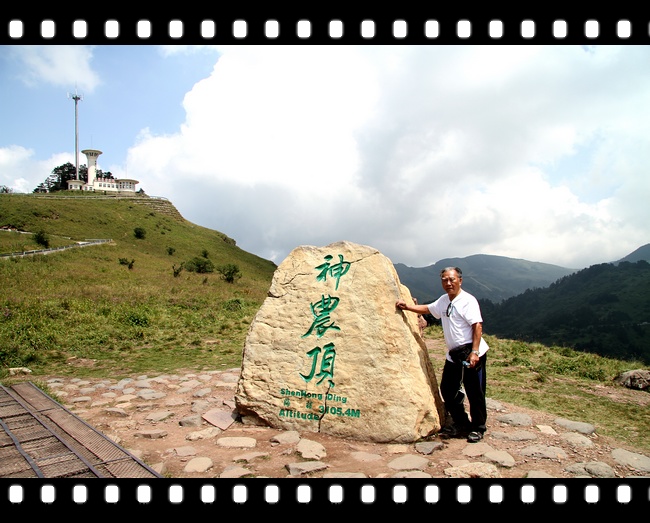 neo_img_img_2405.jpg