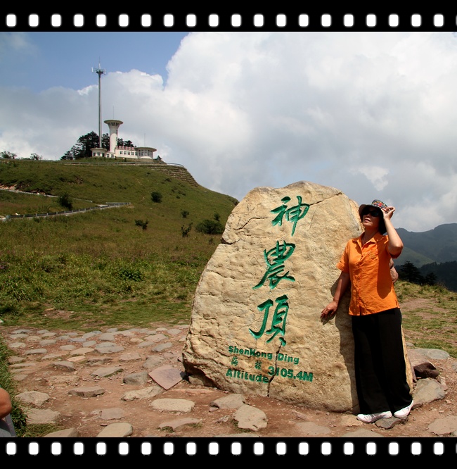 neo_img_img_2427.jpg