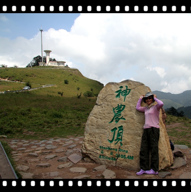 neo_img_img_2429.jpg