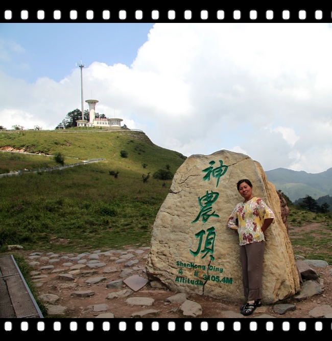 neo_img_img_2430.jpg