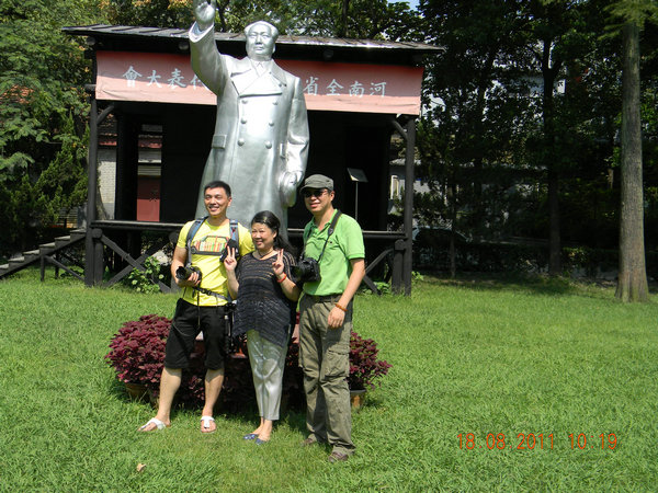 dscn6950.jpg
