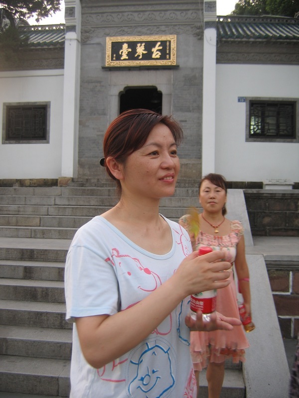 neo_img_img_0042.jpg