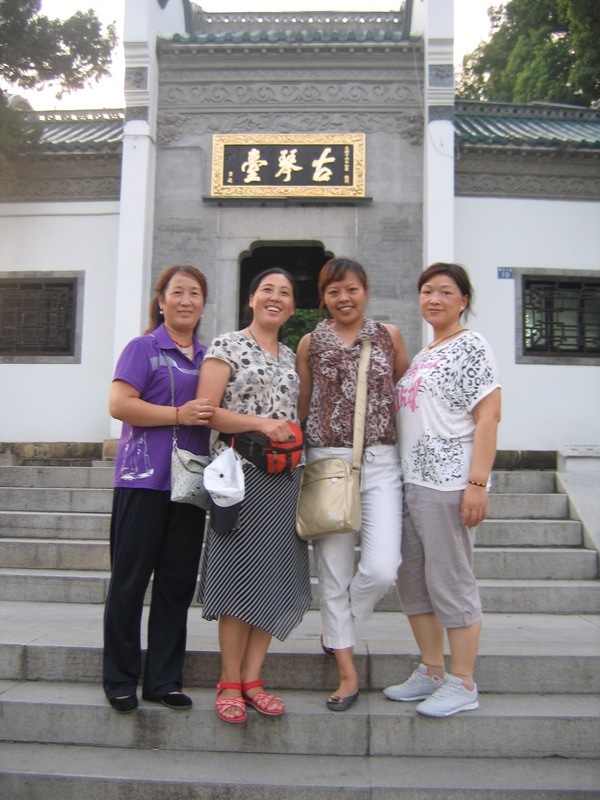 neo_img_img_0050.jpg