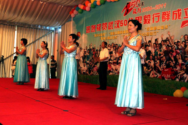 Ƭ 061.jpg