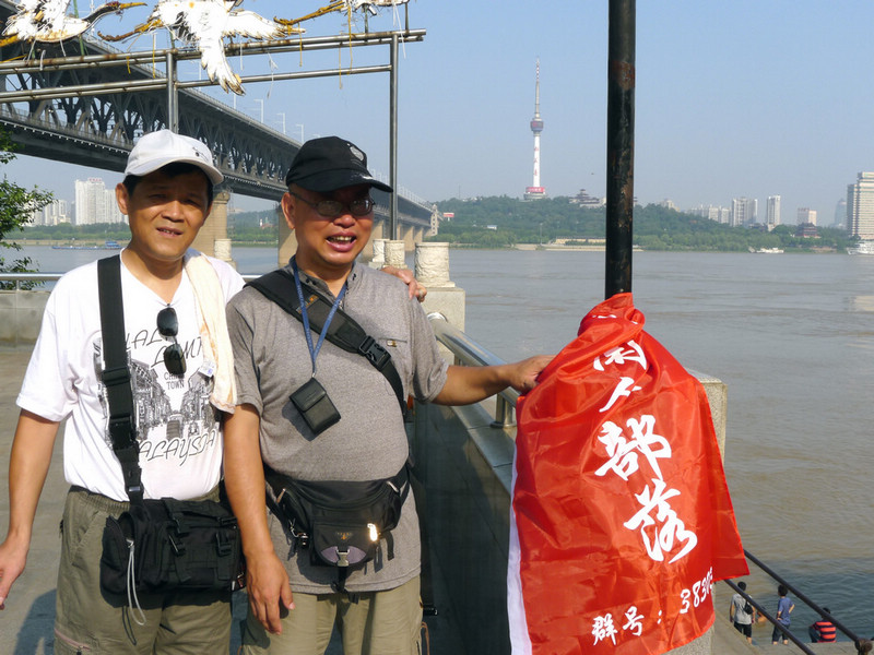 p1010861.jpg