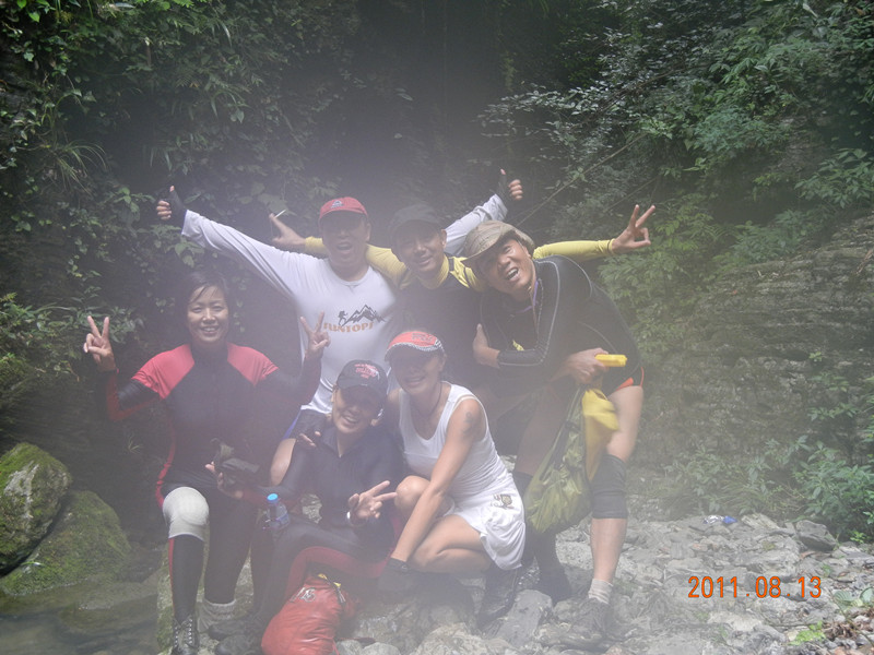 dscn0080_.jpg