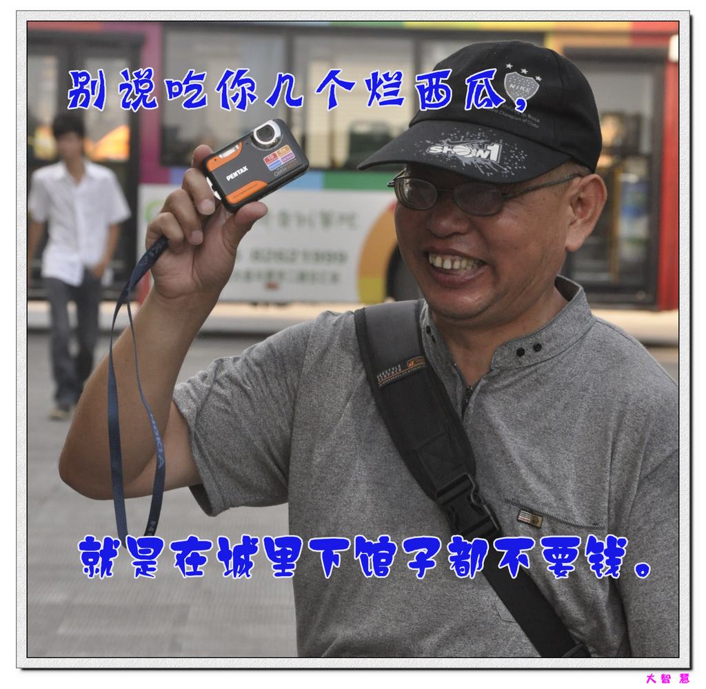 _dsc0300_.jpg