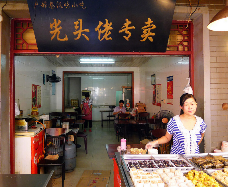 p1010868.jpg