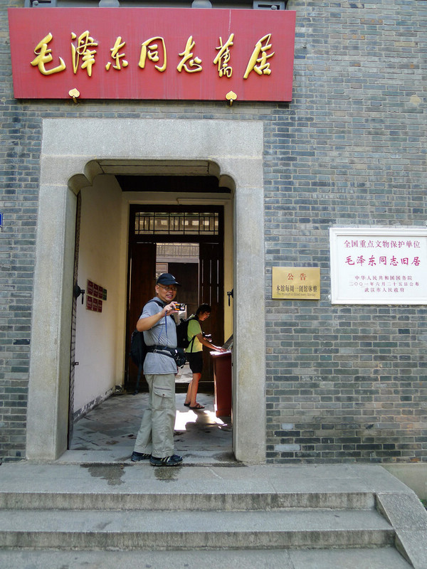 p1010902.jpg