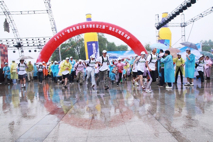 20105100184348293.jpg