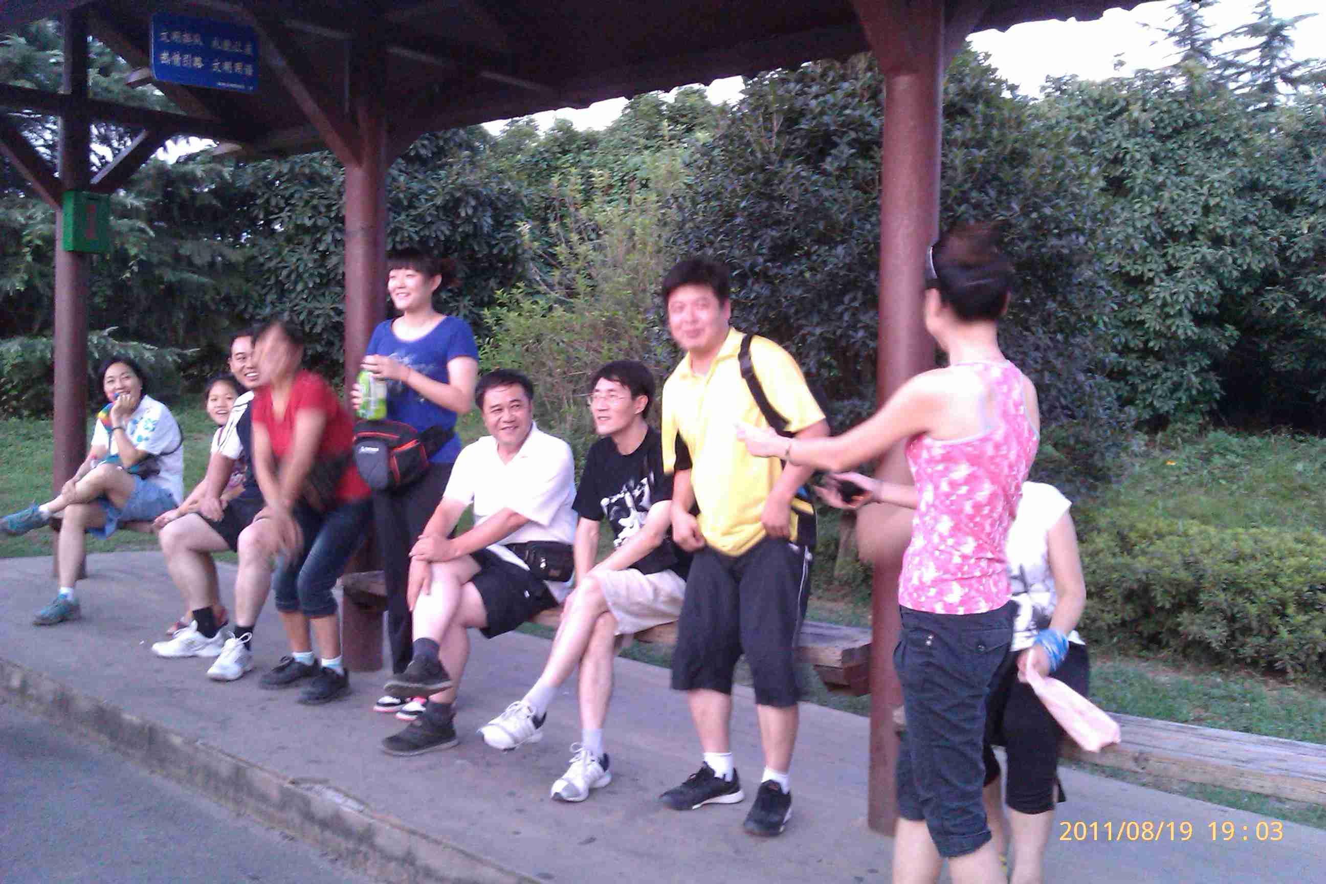 imag0777_conew1.jpg