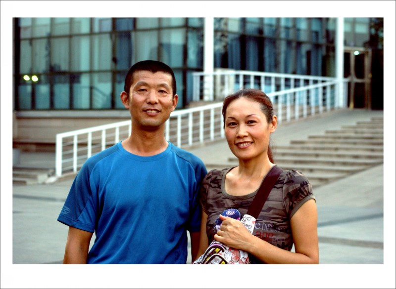 conew_ڷҹн̲ 056_conew1.jpg