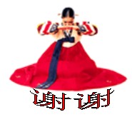 ssy2zm_a`$y%3jk02`83jg.jpg