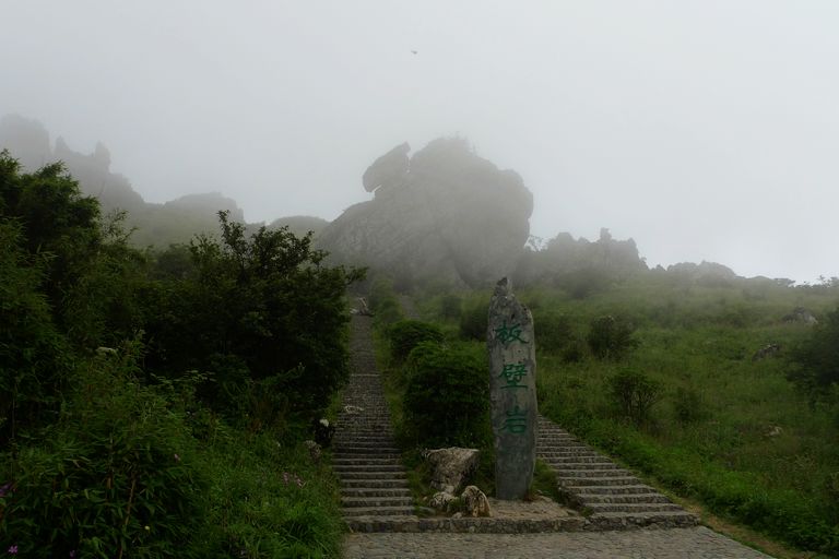 p1080123.jpg