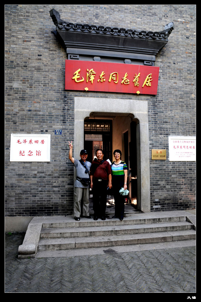 neo_img_dsc_4679.jpg