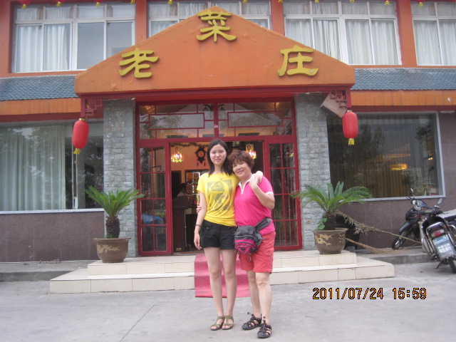 img_6829.jpg