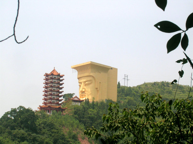 78.jpg