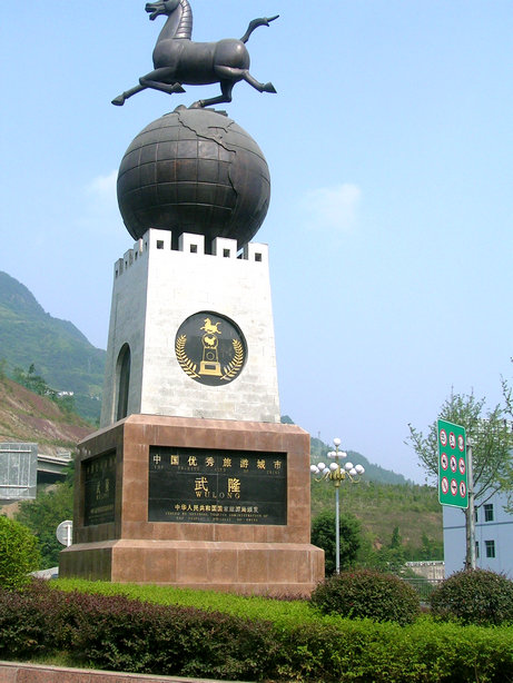 90.jpg