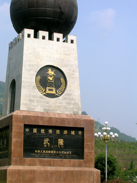 91.jpg