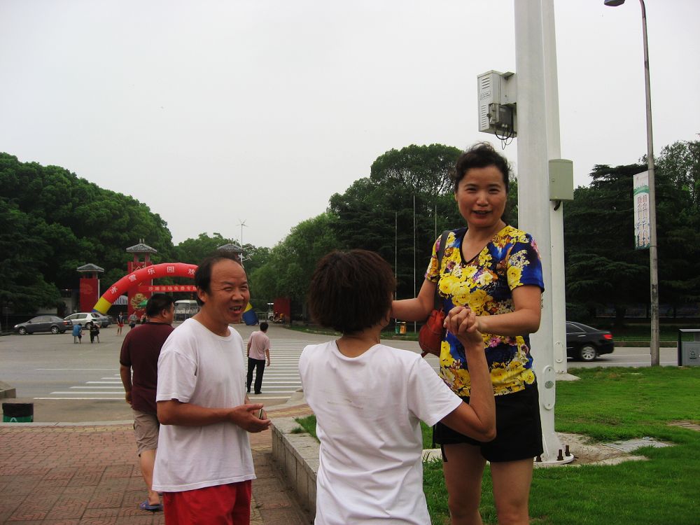 neo_img_img_8018.jpg