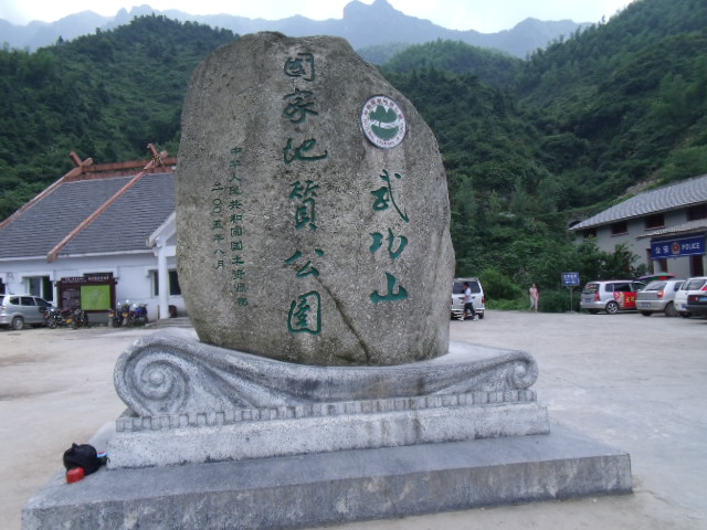 dscf7455.jpg
