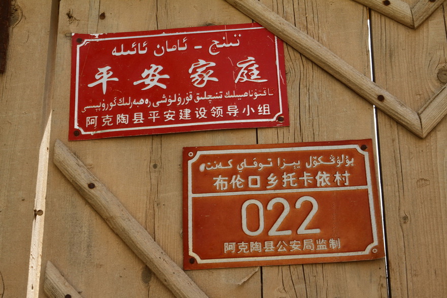 ½Ƭ 142.jpg