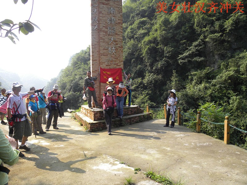 dscn1930_.jpg