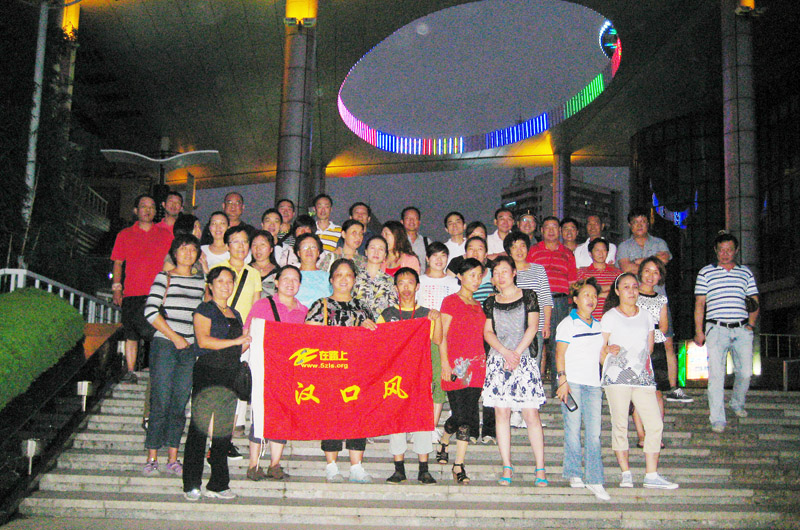 ڷͽ-2011.8.24 (39).jpg