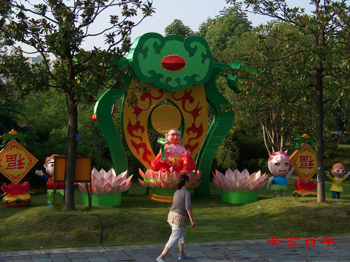 20110825b̨ƻ (20).jpg