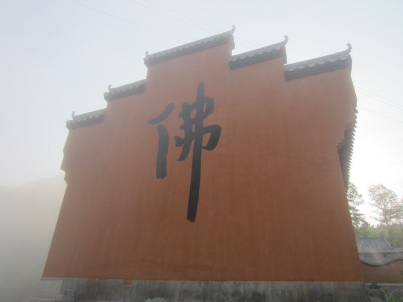 http_imgloadcap61gzy.jpg