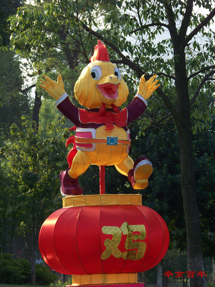 20110825b̨ƻ (30).jpg
