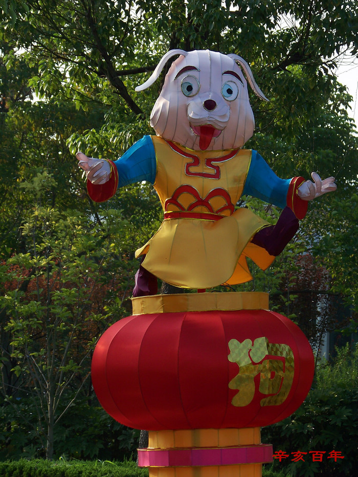 20110825b̨ƻ (31).jpg