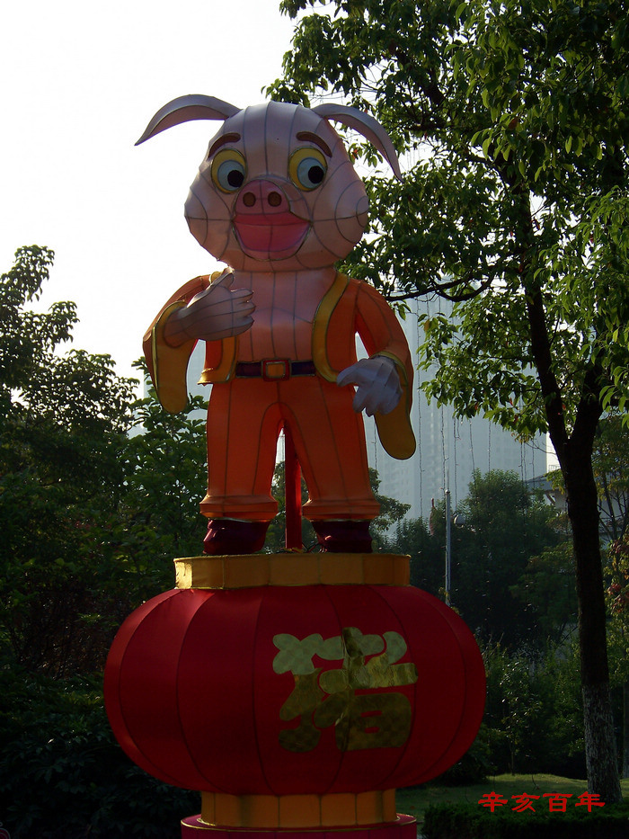 20110825b̨ƻ (32).jpg