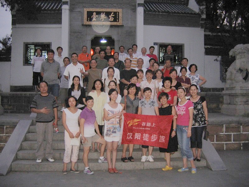 neo_img_img_0094.jpg