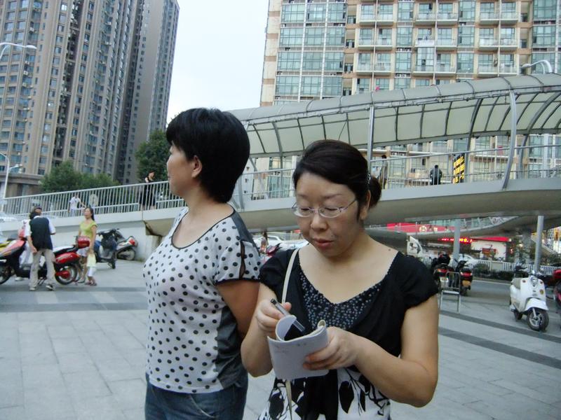 dscf5607.jpg