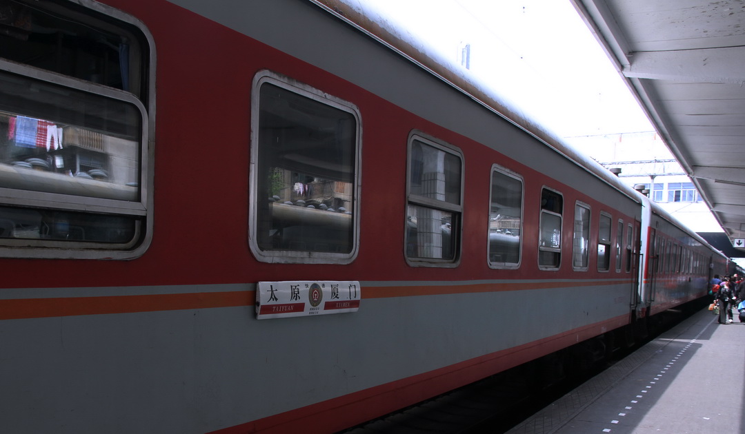 z1.2.jpg
