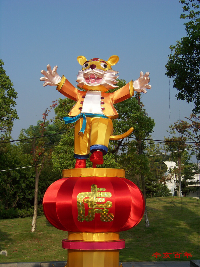 20110825b̨ƻ (36).jpg