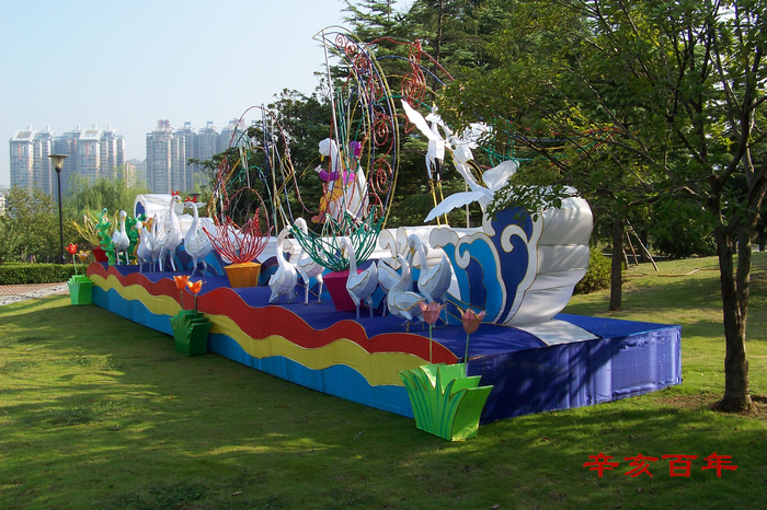 20110825h̨ƻ (30).jpg