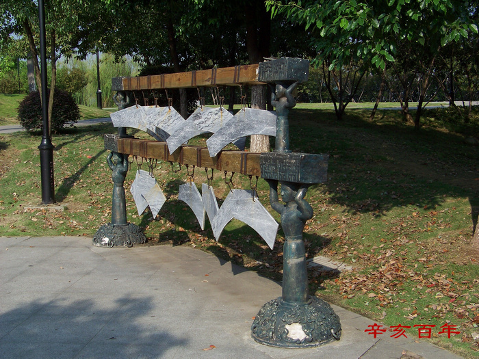 20110825h̨ƻ (34).jpg