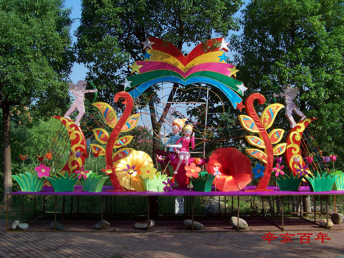 20110825h̨ƻ (35).jpg