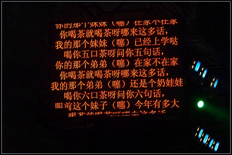 100_5831.jpg