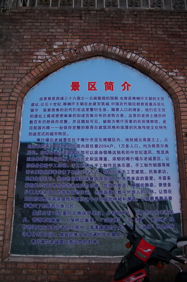 ½Ƭ 228.jpg