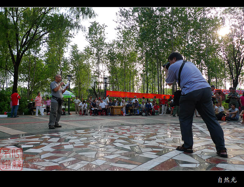l1220854.jpg