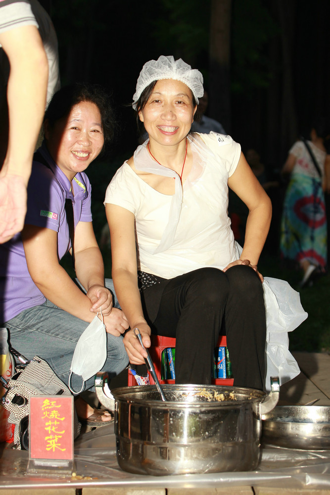 img_8204_1.jpg