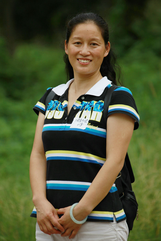 img_7963.jpg