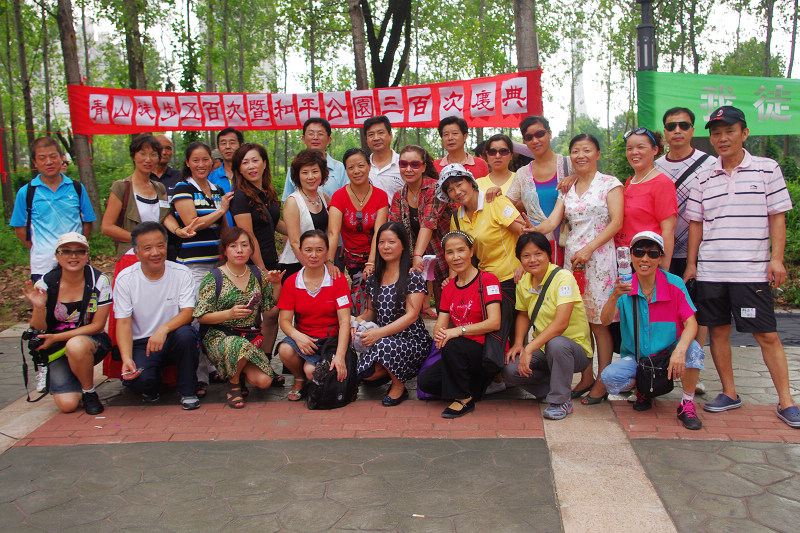 imgp2311.jpg