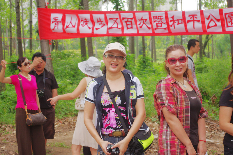 imgp2319.jpg