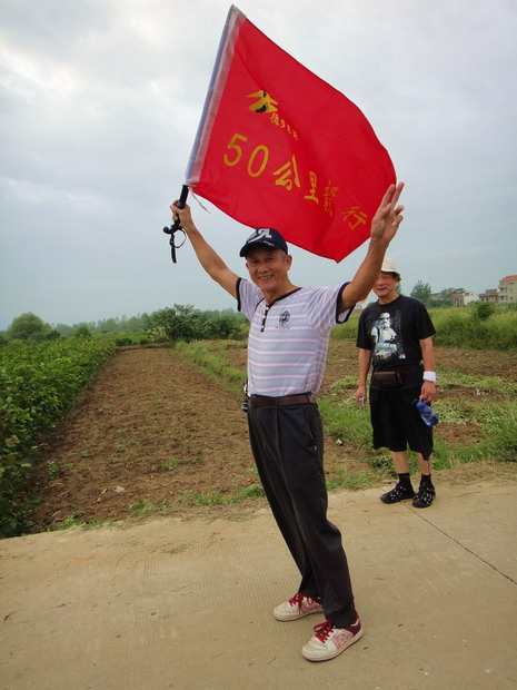 dsc05117.jpg