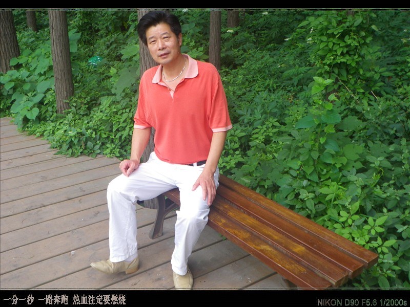 imgp1129_conew1.jpg